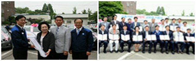 서울자동차고등학교 