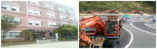 서울자동차고등학교 