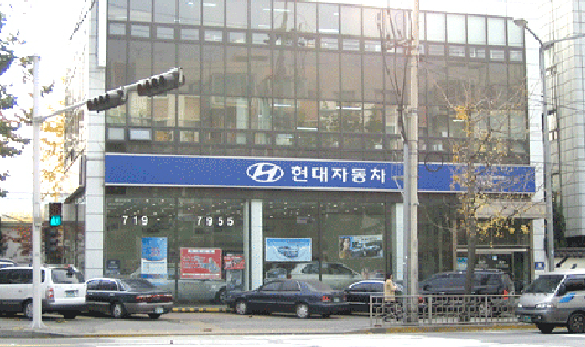 서울자동차고등학교 