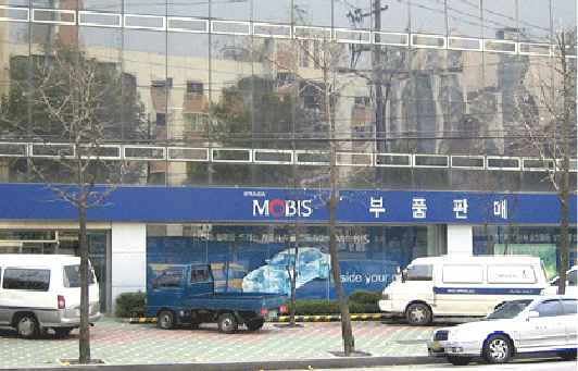 서울자동차고등학교 